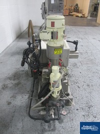 Image of Schugi Flexomix Agglomerator, Model FX-100 06