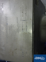 Image of 1.5 HP Lightnin Pneumatic Agitator Drives, Model X5P 02