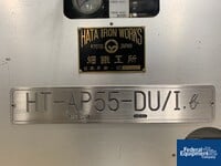 Image of Elizabeth Hata Tablet Press, Model HT-AP55-DU/I, 55 Station 02