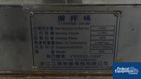 Image of 45 Liter Zheijang Jiangnan Gelatin Heating Tank, S/S 02