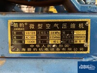 2 HP Jianbao Air Compressor