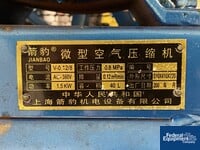 Image of 2 HP Jianbao Air Compressor 02