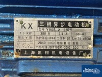 Image of 2 HP Jianbao Air Compressor 09