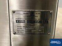 Image of Kikusui Libra Tablet Press, 36 Station 03