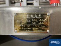 Image of Quantitative Liquid Filling Machine 02