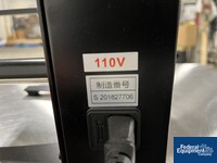 Image of Label Dispenser/Roll Labeler 02