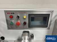 Image of Zhejiang Zhengxin Three Ply Face Mask Processing Line 18