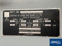 Image of 1,650 MM Tokyo Clutch Door Co Horizontal Autoclave, C/S, 107/107# 03