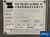 Image of SPM Shrink Sleeve Applicator, Model MPI-400 02