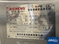 Image of Bicheng Liquid Capsule Filler, Model NJP 260 03