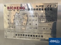 Image of Bicheng Liquid Capsule Filler, Model NJP 260 03