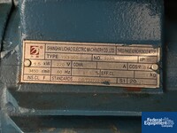 Image of Bicheng Liquid Capsule Filler, Model NJP 260 20