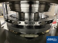 Image of Kikusui Tablet in Tablet Press, Model Aquarius G-J/DC 17