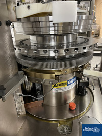 Image of Kikusui Tablet in Tablet Press, Model Aquarius G-J/DC 19