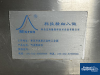 Image of Qingdao Micron Powder Technology Fluidized Bed Opposed Jet Mill, S/S 06
