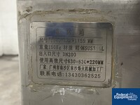 Image of Qingdao Micron Powder Technology Fluidized Bed Opposed Jet Mill, S/S 44