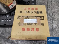 Image of Kowa Kogyosho Vibrating Sifter, Model KFSR-500 07