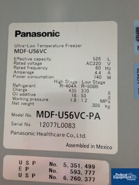 Image of Panasonic ULT Freezer, Model MDF-U56VC 02