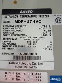 Image of Sanyo VIP Series ULT Freezer, Model MDF-U74VC 02