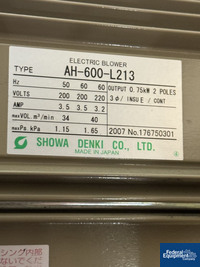 Image of Qualicaps Capsule Bander, Model S-100 50