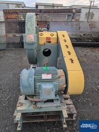 Image of 15 HP New York Blower 05