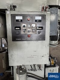 Image of 100 Liter Guangzhou Hongyun Machinery Double Planetary Mixer, Model HY-DLH100L, S/S 16