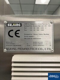 Image of Sejong Tablet Press, Model MRC-36N, 36 Station 02