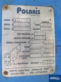 Image of 358 Sq Ft Polaris Plate Heat Exchanger, 304 S/S, 100# 07