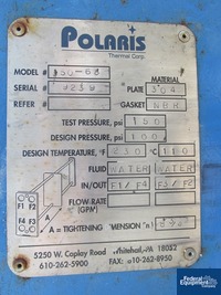 Image of 358 Sq Ft Polaris Plate Heat Exchanger, 304 S/S, 100# _2