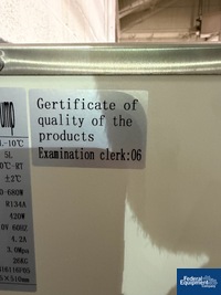 Image of Low Temp Coolant Circulation Pump 05