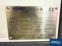 Image of 2021 Hyzoe Industrial Chiller 03