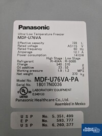 Image of Panasonic Ultra-Low Temperature Freezer 02