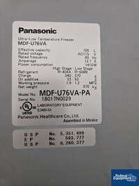 Image of Panasonic Ultra-Low Temperature Freezer 02