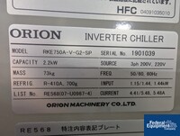 Image of Shimadzu X-Ray Diffractometer, Model XRD-6000 05