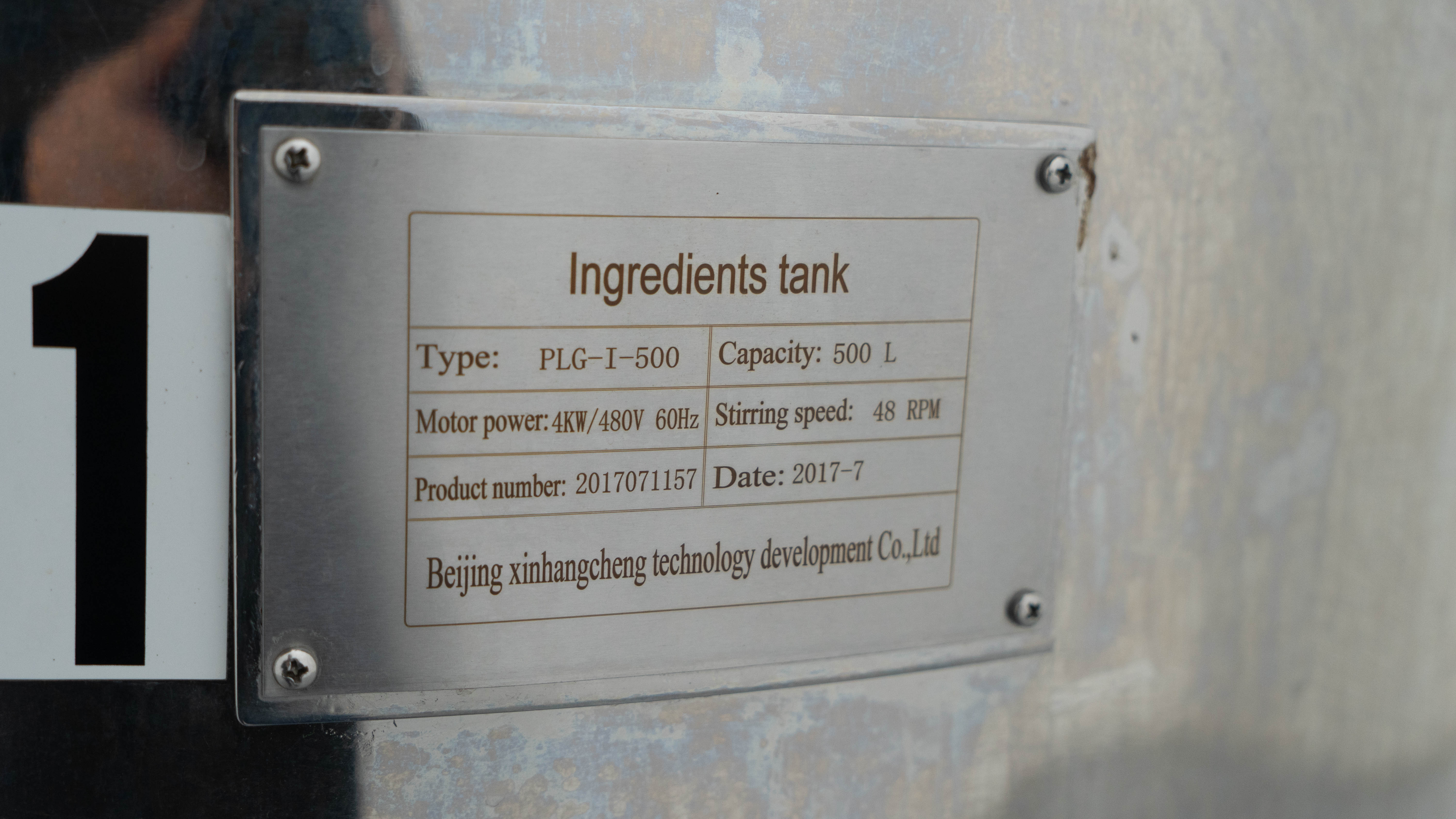 500 Liter Beijing Xinhangchen Mix Tank, S/S, 4 kW