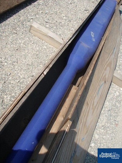 Image of 3,000 Gal DeDietrich Glass-Lined Beaver Tail Baffle