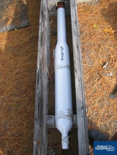 Image of 200 Gal Glass-Lined Beaver Tail Baffle